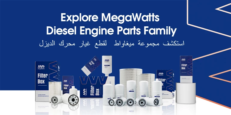 Generator Sets & Construction Machinery Parts Online Store