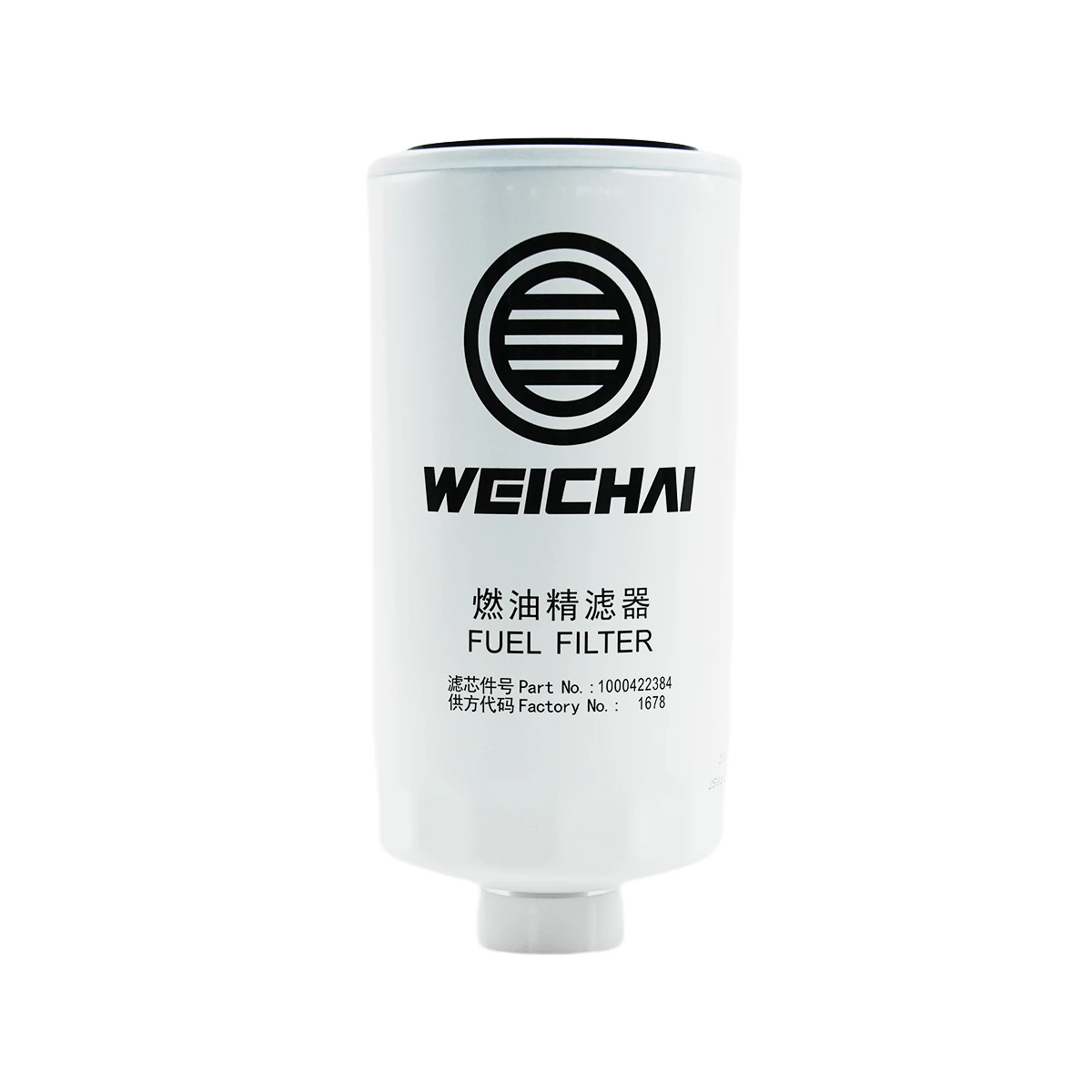1000422384 Weichai Fuel Filter Element for WP13/WP10/WP12