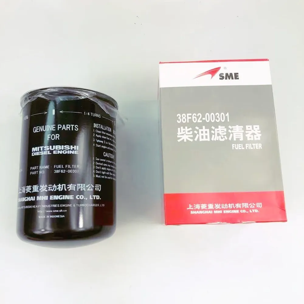 38F62-00301 Mitsubishi FUEL FILTER for S6r S6r2 S12r S16r S6r2-Pta-C S6r2-Ptaa-C Pta-C Pta2-C Pta