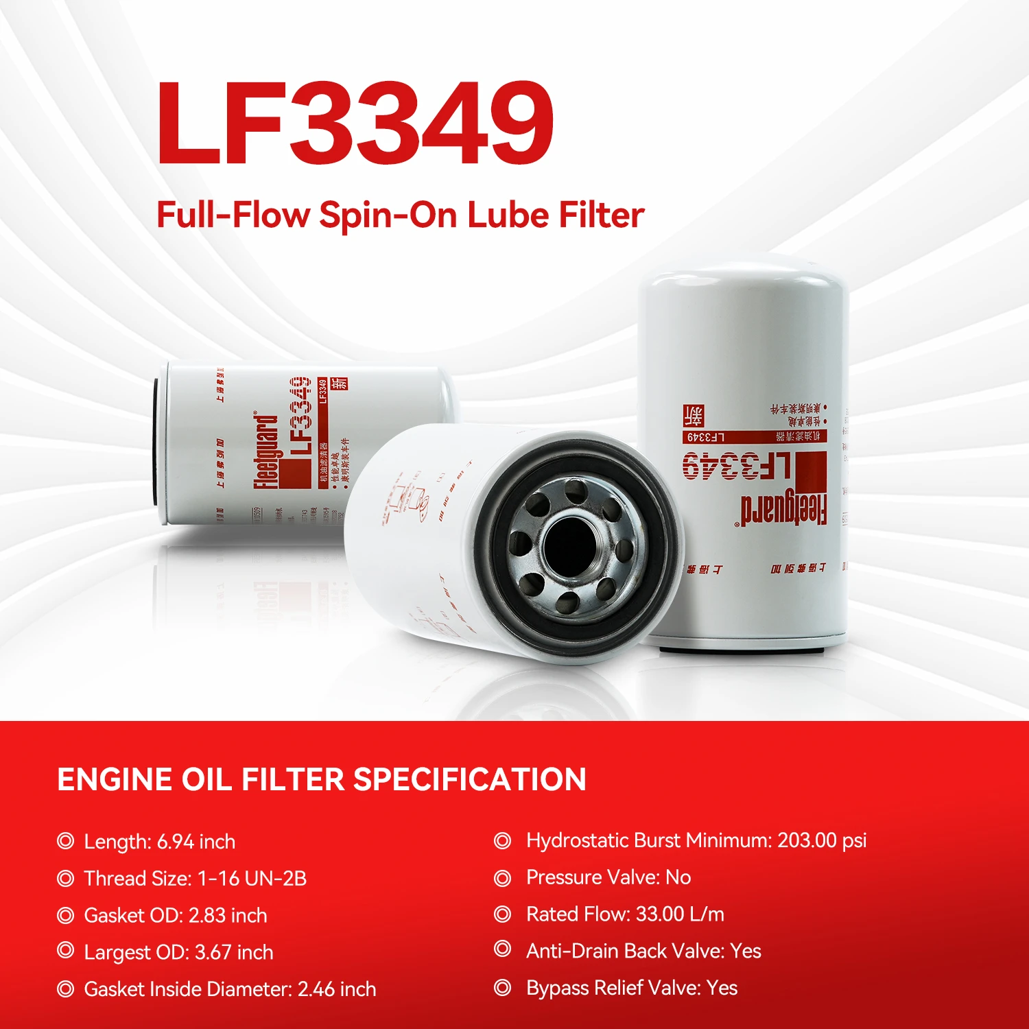 LF3349 Fleetguard  Lube Filters,Full-Flow Spin-On Replaces Donaldson P558615,Wix 51607, Napa 1607,Baldwin BT339
