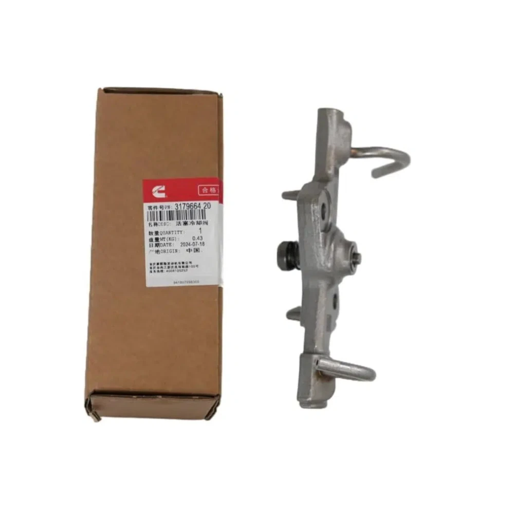 3179664-20 Cummins Piston Cooling Nozzle for KTA38,QSK38,KTA50 and QSK50