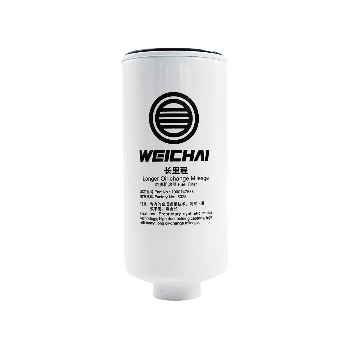 1000747688 Weichai Fuel Filter Element for Shaanxi Shacman F2000 F3000 L3000 M3000 X3000 H3000 X5000 X6000 Truck Engine Parts