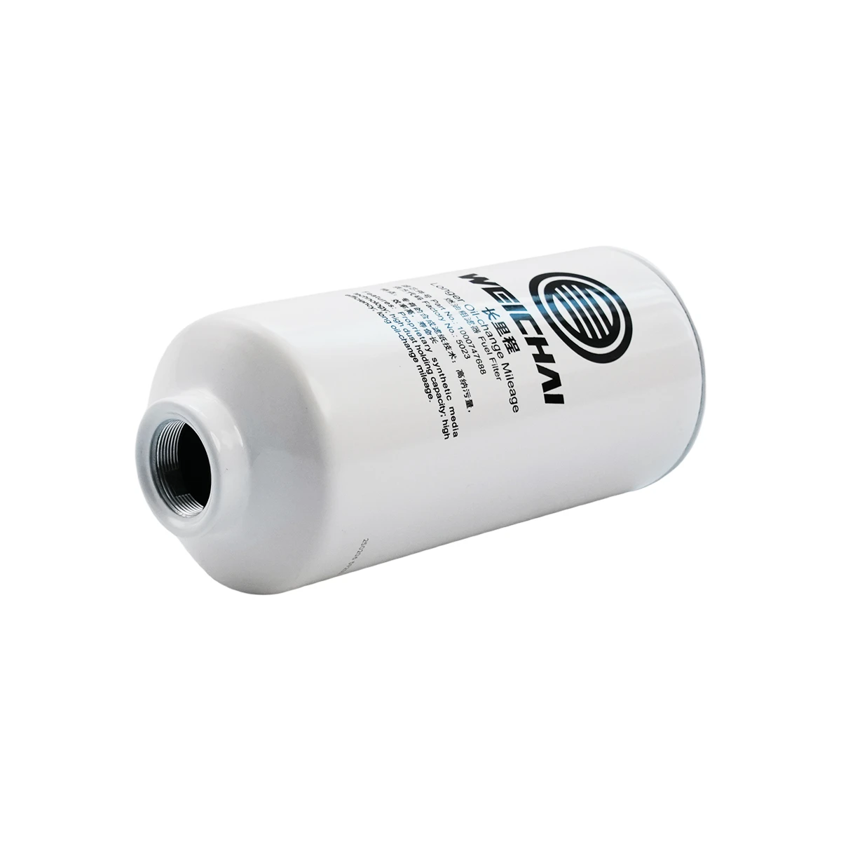 1000747688 Weichai Fuel Filter Element for Shaanxi Shacman F2000 F3000 L3000 M3000 X3000 H3000 X5000 X6000 Truck Engine Parts