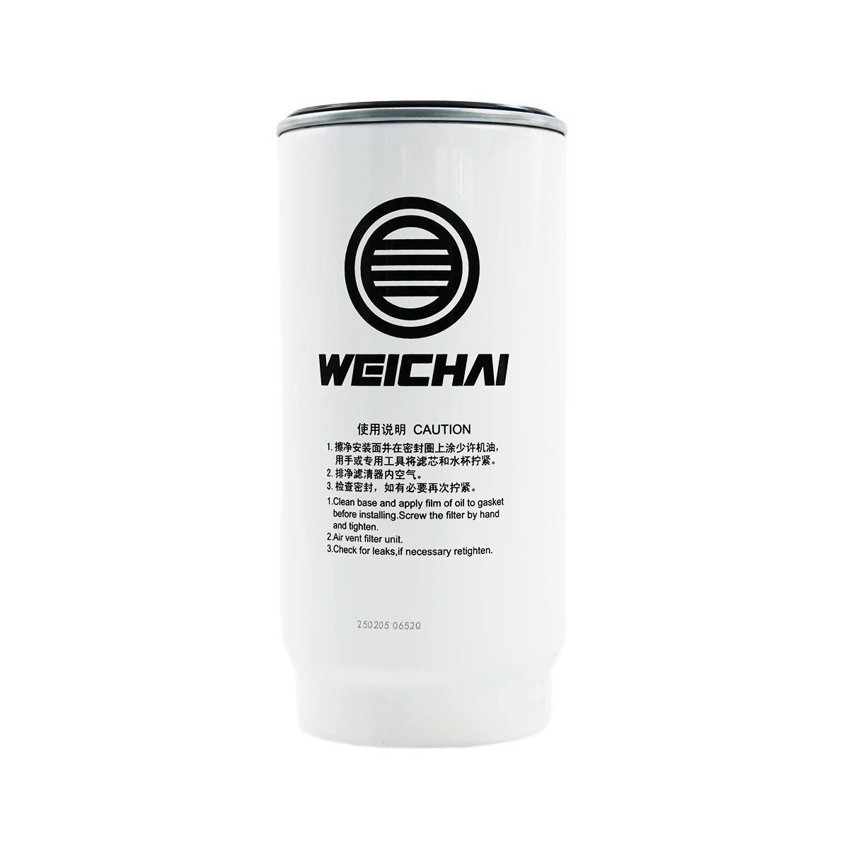1000053557 WEICHAI Fuel Water Separator Compatible with Weichai WP10 WP12 WP13 Engine