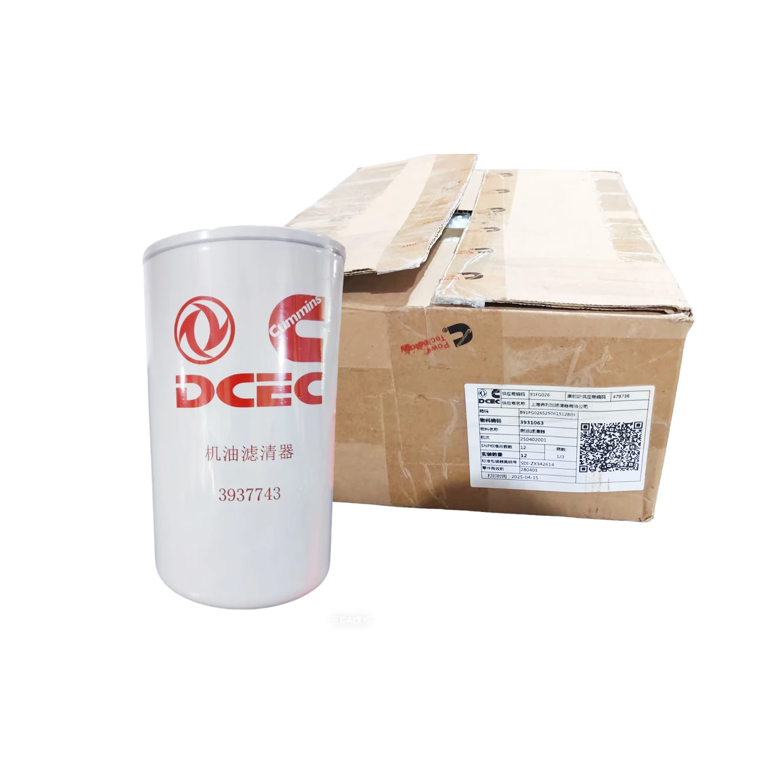 C3937743 Cummins  Lube Filter for Donaldson P558615,Wix 51607, Napa 1607,Baldwin BT339