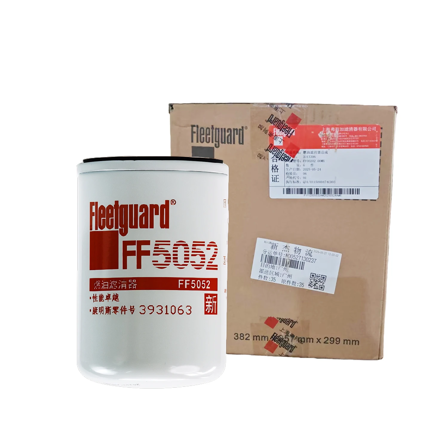 FF5052 Fleetguard Fuel Filters,Replaces Baldwin BF788,Donaldson P550440,Wix 33777