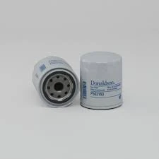 P550318 Donaldson Fuel Filter Compatible for XCMG 800159523, HH16643560, 800154594, RL07511