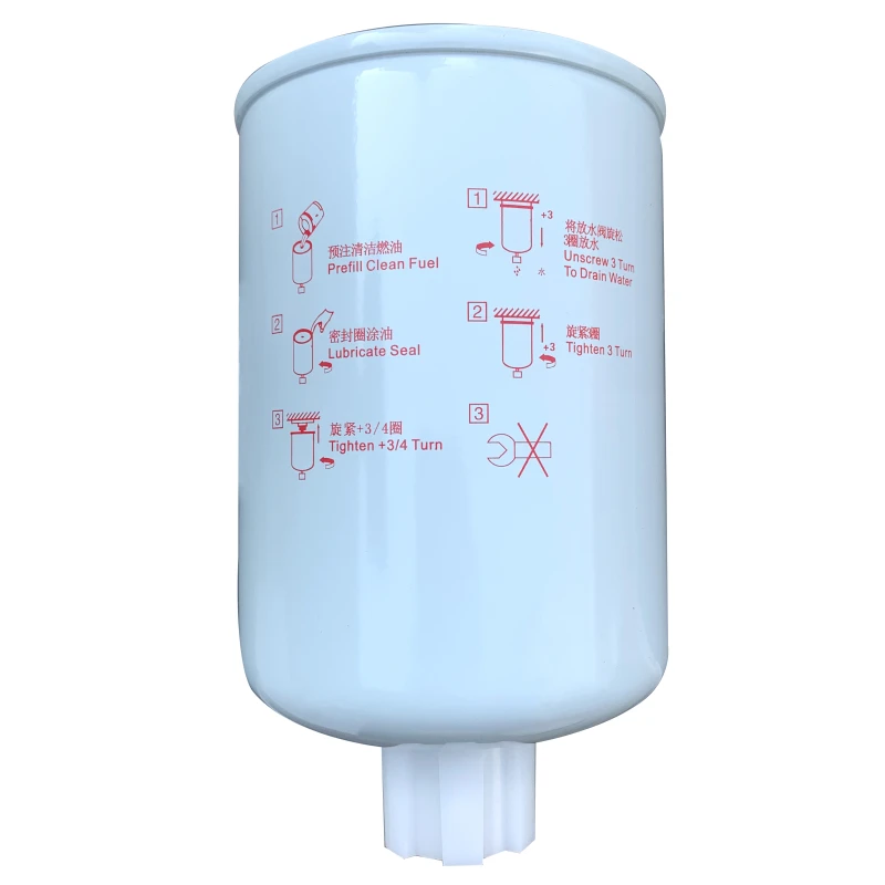 C3930942 Cummins Fuel Water Separator for Cummins 4B3.9 Engine