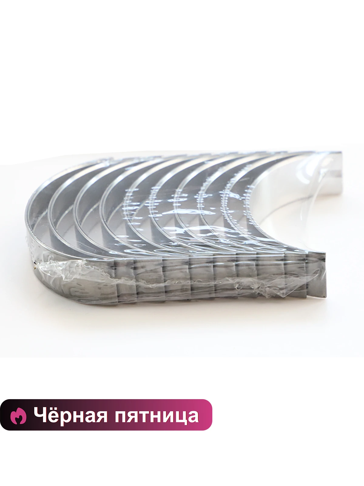 SA8D41T-03048 Lister Petter Main Bearing(Up) for Engine SA435G1