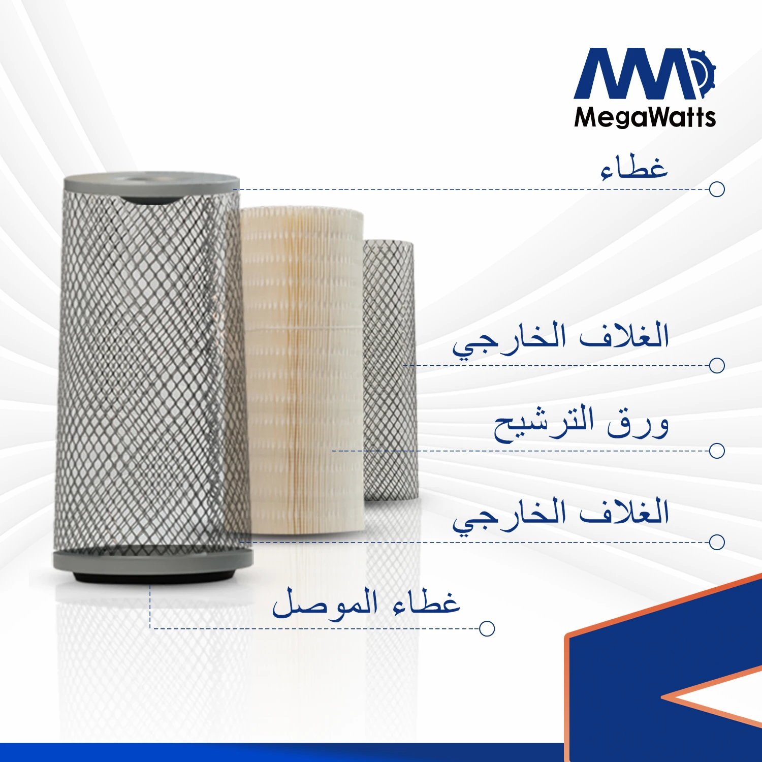 AF928 Fleetguard Air Filters MW00928 for Cummins M11, L10 Engine