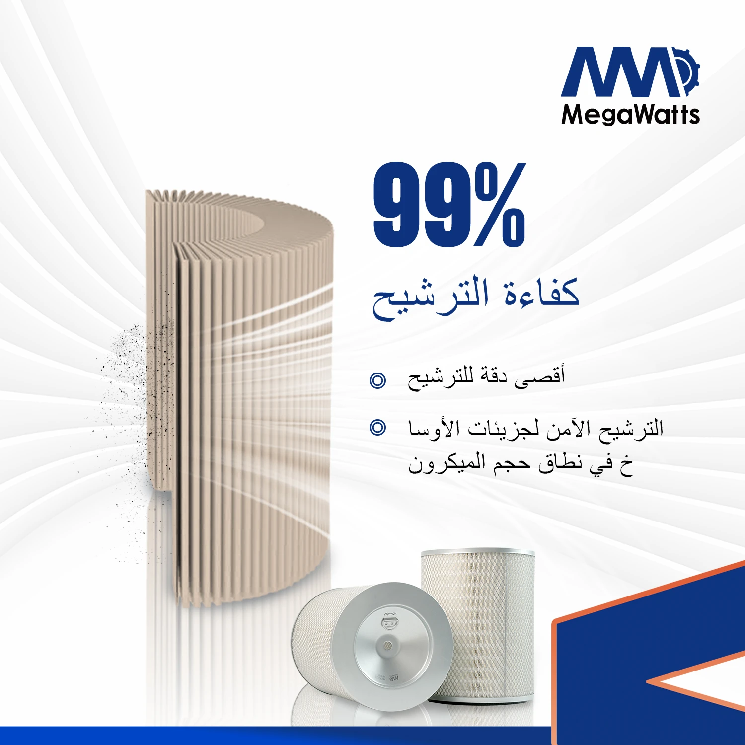 AF928 Fleetguard Air Filters MW00928 for Cummins M11, L10 Engine