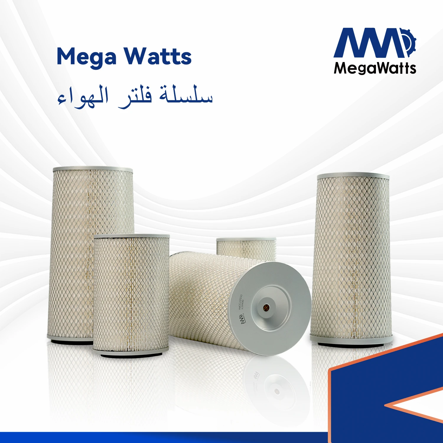 AF928 Fleetguard Air Filters MW00928 for Cummins M11, L10 Engine