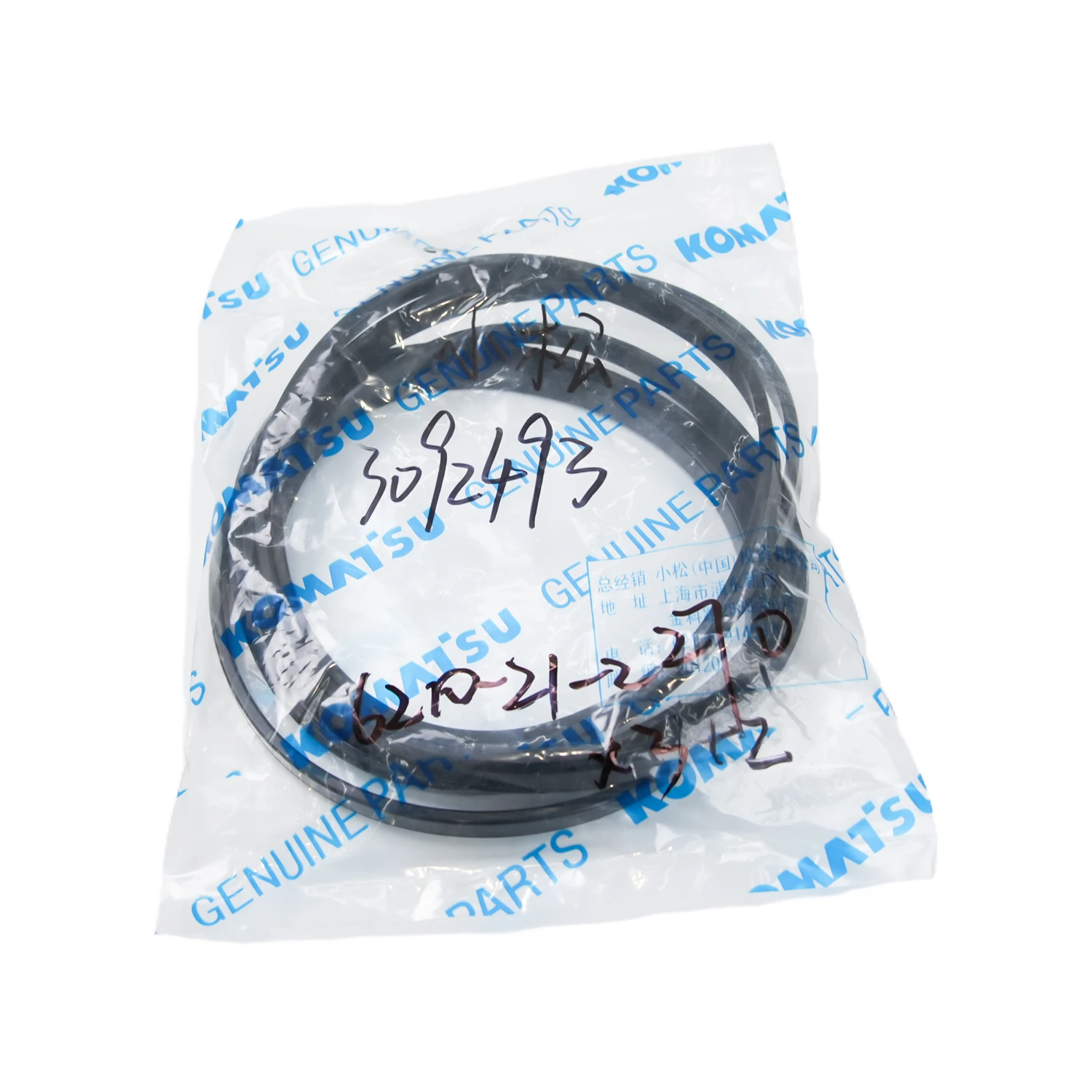 3092493 Cummins Liner Seal Kit Compatible for Cummins QST30G4