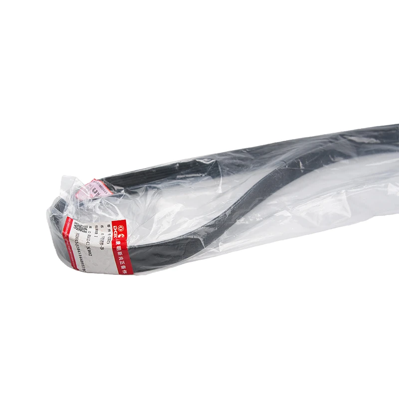 C3288475 Cummins Fan Drive V Ribbed Belt for Cummins Diesel Engine 6CT 6LT8.9 QSL9