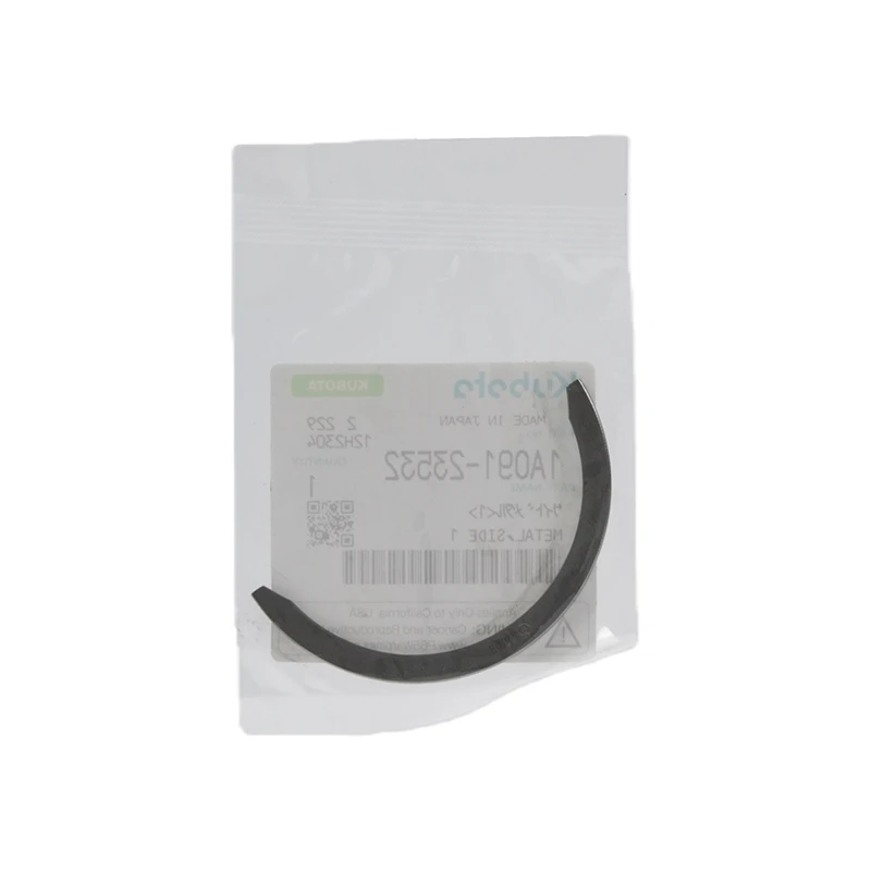 1A091-23532 Kubota Metal Side for V2403 Engines