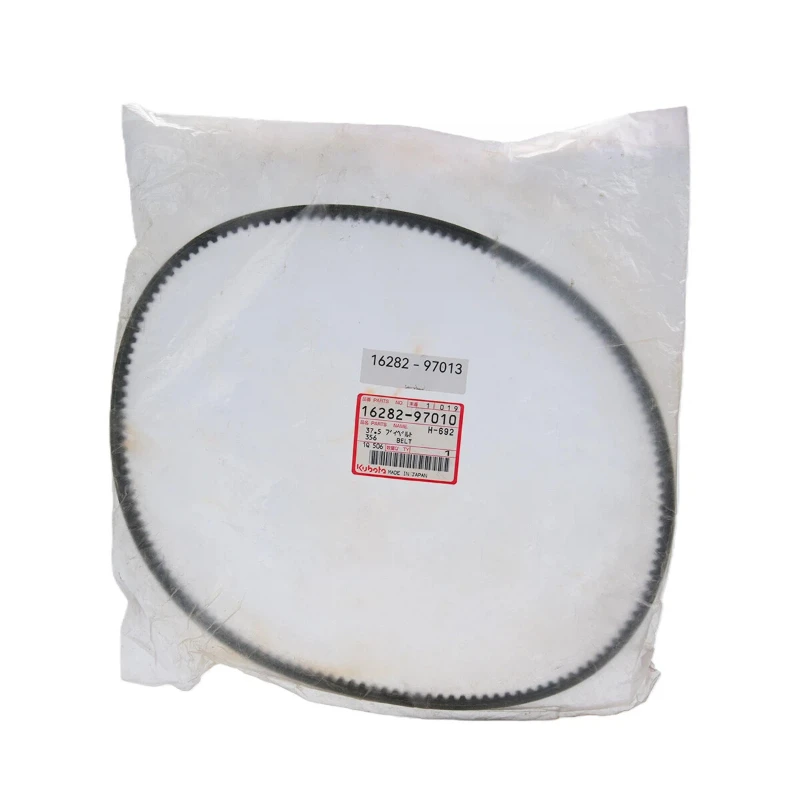 Kubota 16282-97013 fan belt for reliable engine performance