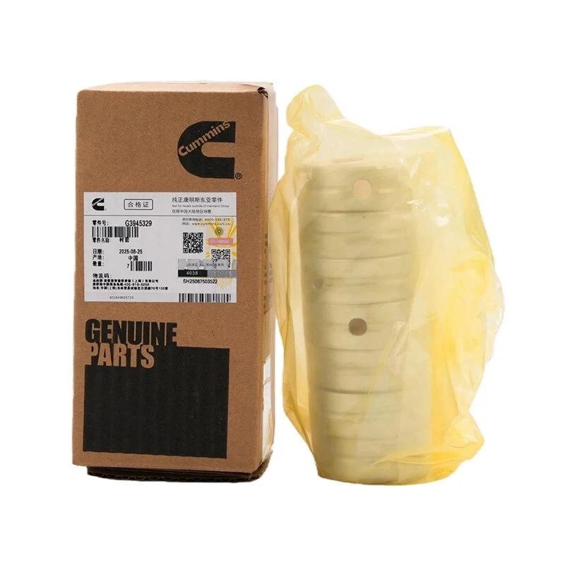 G3945329 Cummins Camshaft Bushing for Cummins QSB  Engine