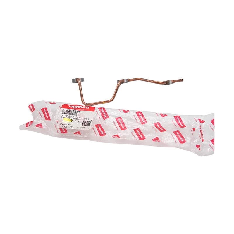 119515-59540 Yanmar Return Pipe Assembly for 3TNV70 Industrial Engines