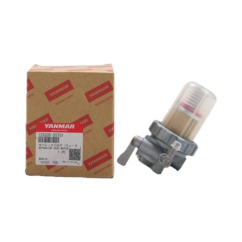 129335-55701 Yanmar Oil-Water Separator Assembly For 3TNE88 And 4TNE106T Diesel Engines