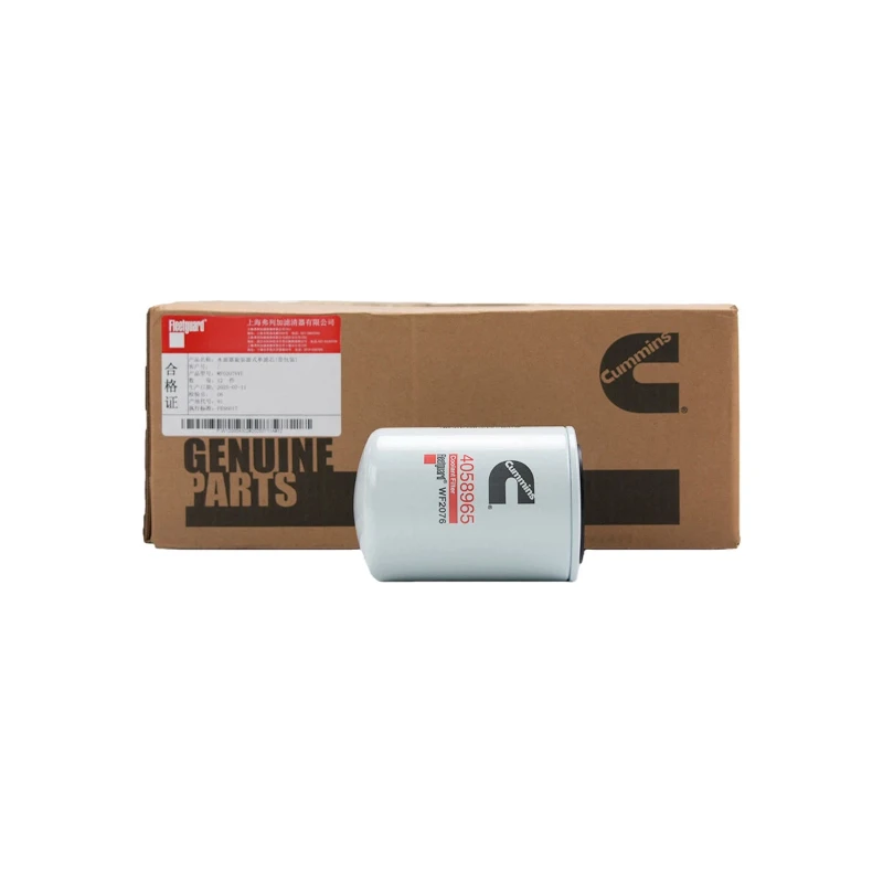 WF2076 Fleetguard Coolant Filter