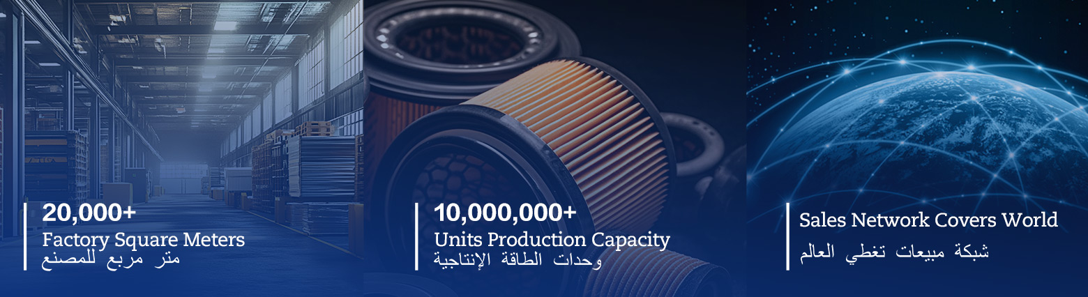 3661A091 Perkins Fuel Filter Bracket 3661A091 Perkins Fuel Filter Bracket