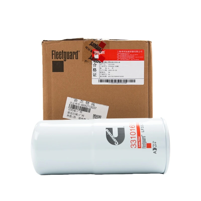LF3325 Oil Filter by Fleetguard for Heavy-Duty Applications
