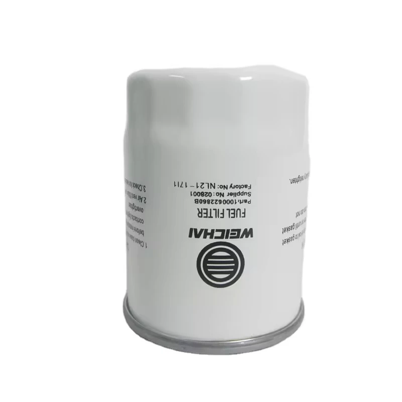 1000622860 WEICHAI Fuel Filter Compatible with WEICHAI WP2.3D58E201