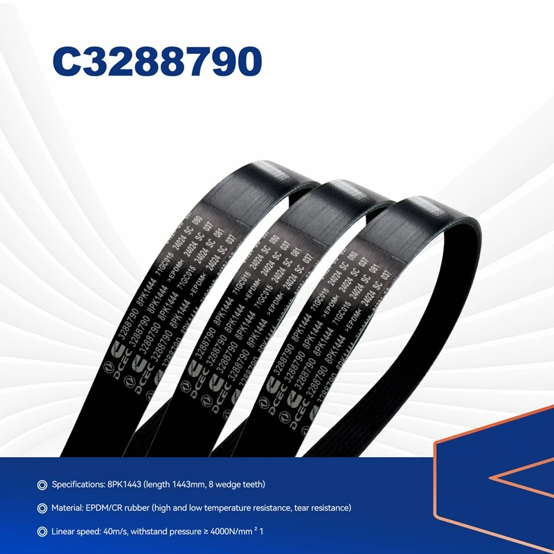 3288790 Cummins V Ribbed Belt Compatible with Cummins 4B3.9-G1