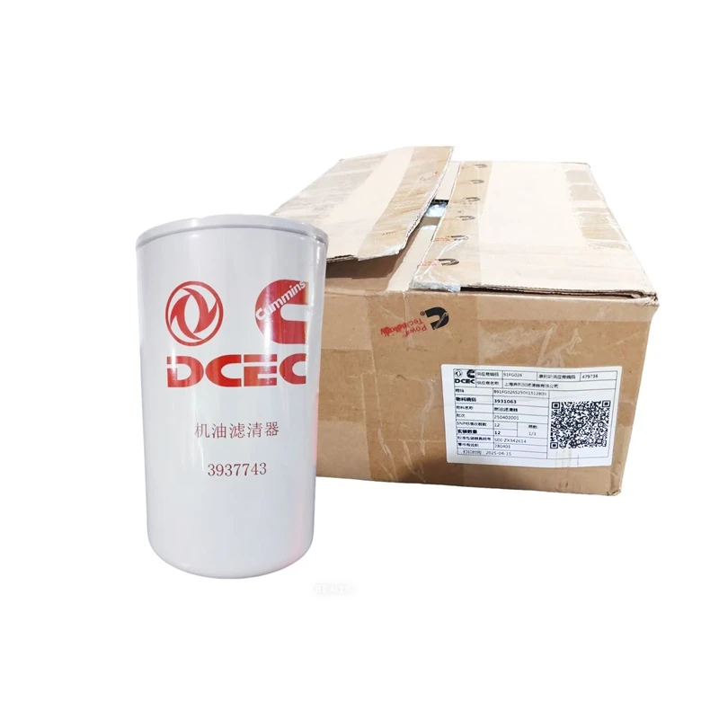 3937743 Cummins Oil Filter Compatible with Cummins 6B5.9, B3.9, B5.9