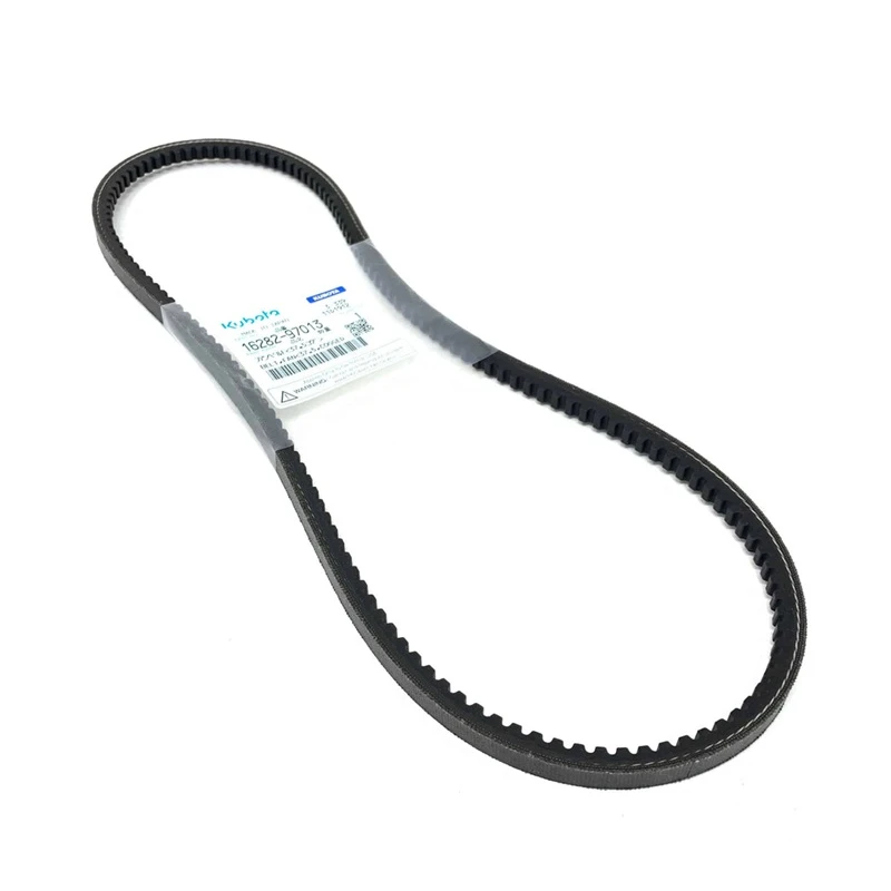 16282-97013 Kubota Fan Belt Compatible with Kubota B26, B2630, B3200
