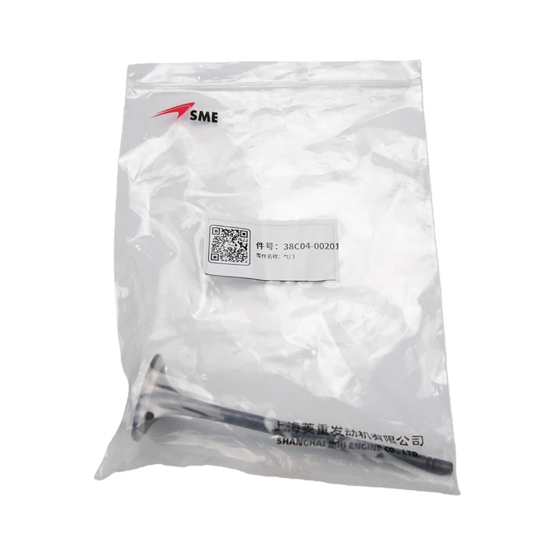 38C04-00201 Mitsubishi Valve Inlet for Mitsubishi S6R/S6R2/S16R Engines