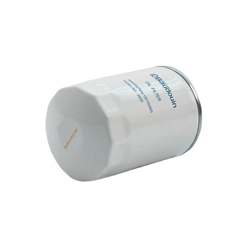 1001555805 BAUDOUIN Oil Filter Compatible with BAUDOUIN 4M10G70/5