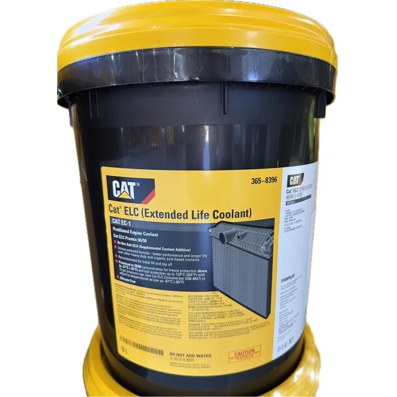 3658396 Caterpillar Extended Life Coolant 50/50 Premix (18 Liters)