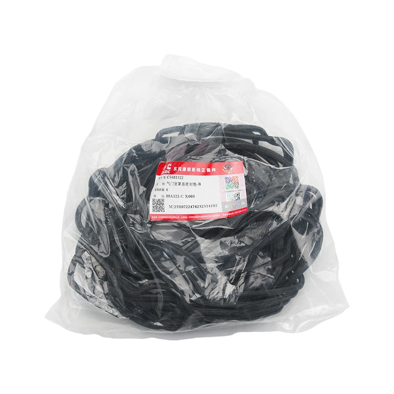 C3959798 Cummins Air-chamber Seal Mat for Tier 3 8.9 liter ISC/ISL