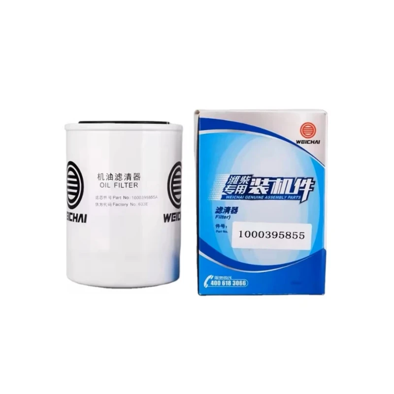 1000395855 WEICHAI Oil Filter Compatible with WEICHAI WP2.3D58E201
