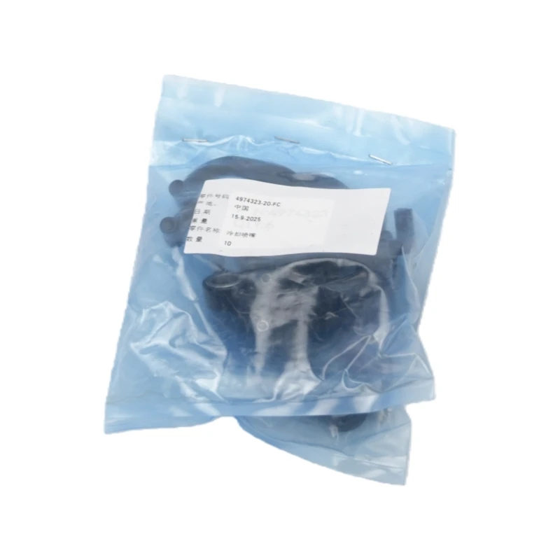 4974323 Cummins Piston Cooling Nozzle for Cummins ISM CM570