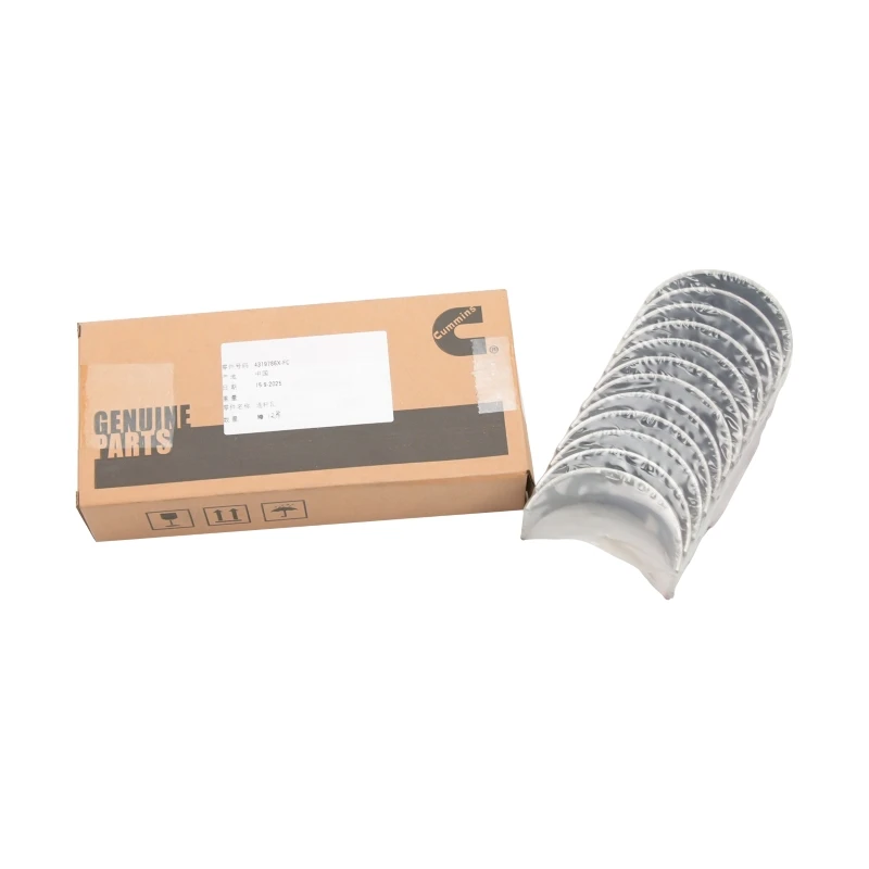 4319786 Cummins Connecting Rod Bearing Shell for Cummins C6