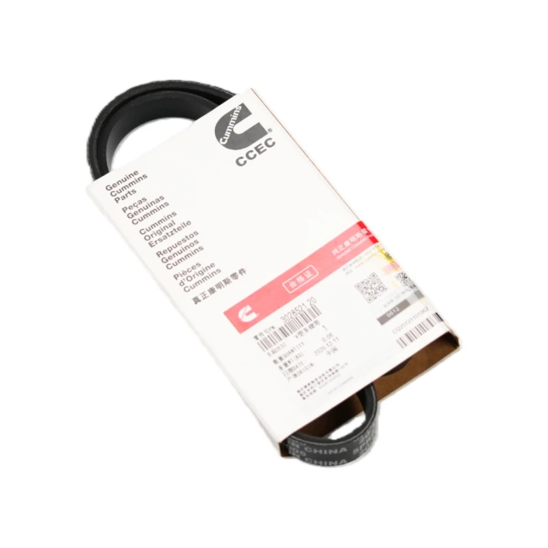 3028521 Cummins Alternator Belt for Cummins ISM CM570, ISM CM570/870