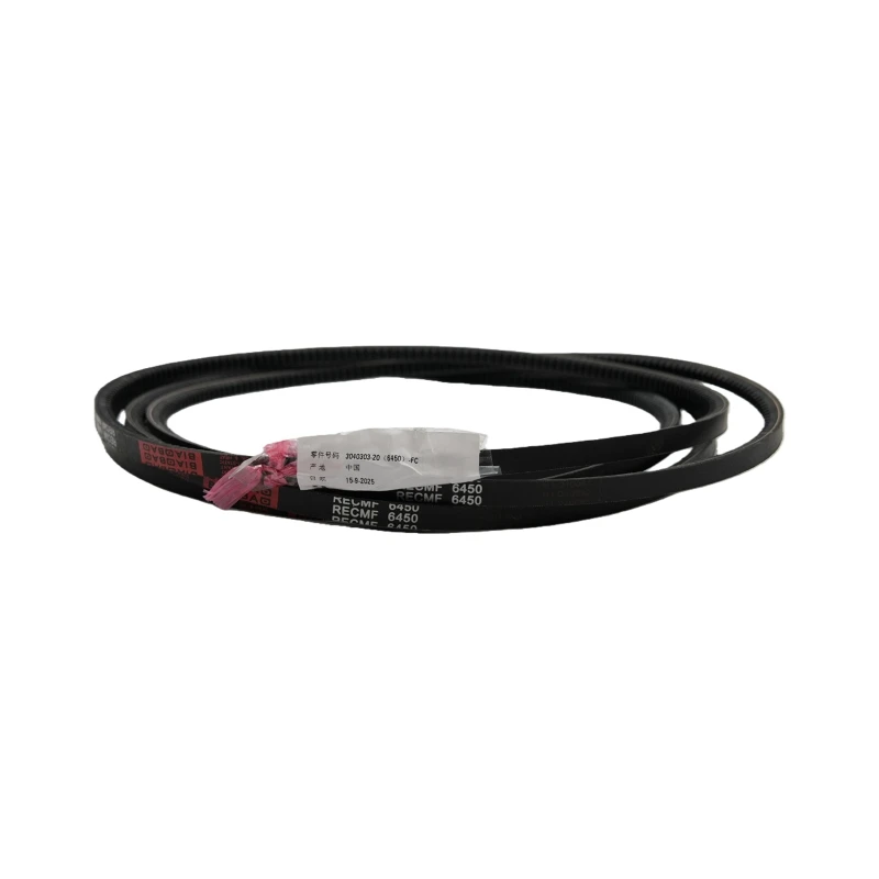 3040303 Cummins Alternator Belt for Cummins G855, G855 CM558