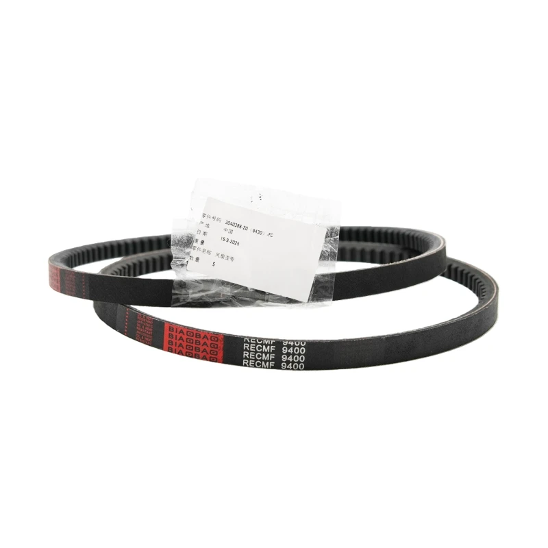 3040386 Cummins Fan Belt for Cummins NH/NT 855, NT495, NT743