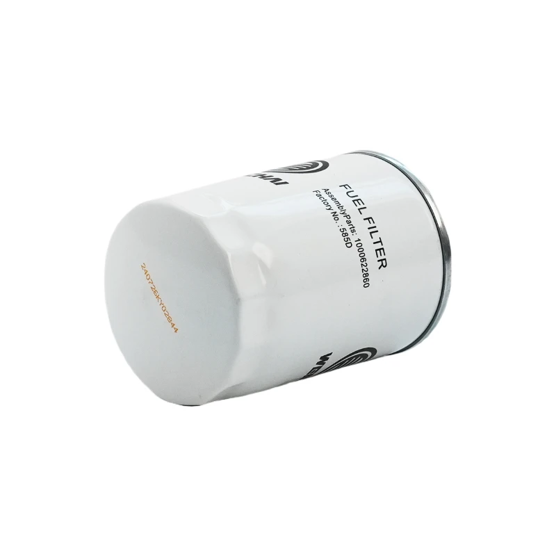 1000622860 WEICHAI Fuel Filter Compatible with WEICHAI WP2.3D58E201