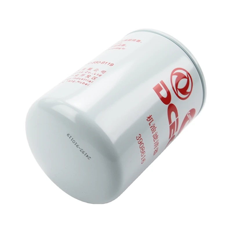 3908616 Cummins Oil Lube Filters  for Cummins 4BT,QSB4.5,QSB3.9