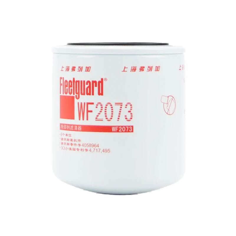 WF2073 Fleetguard Coolant Filters for Cummins KTA50 Series Engine