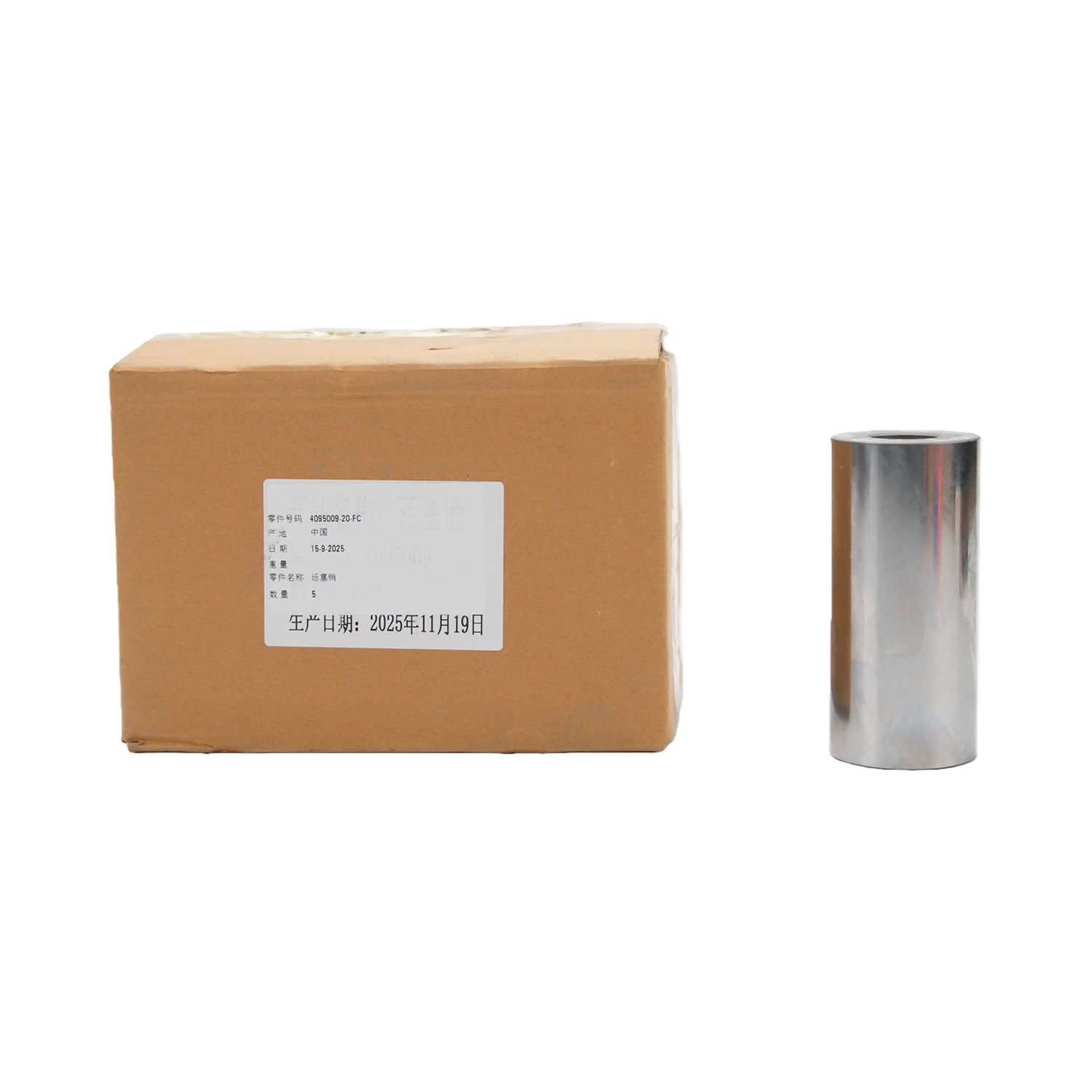 4095009 Cummins Piston Pin for Cummins K19, KTA19 G CMEICS K123