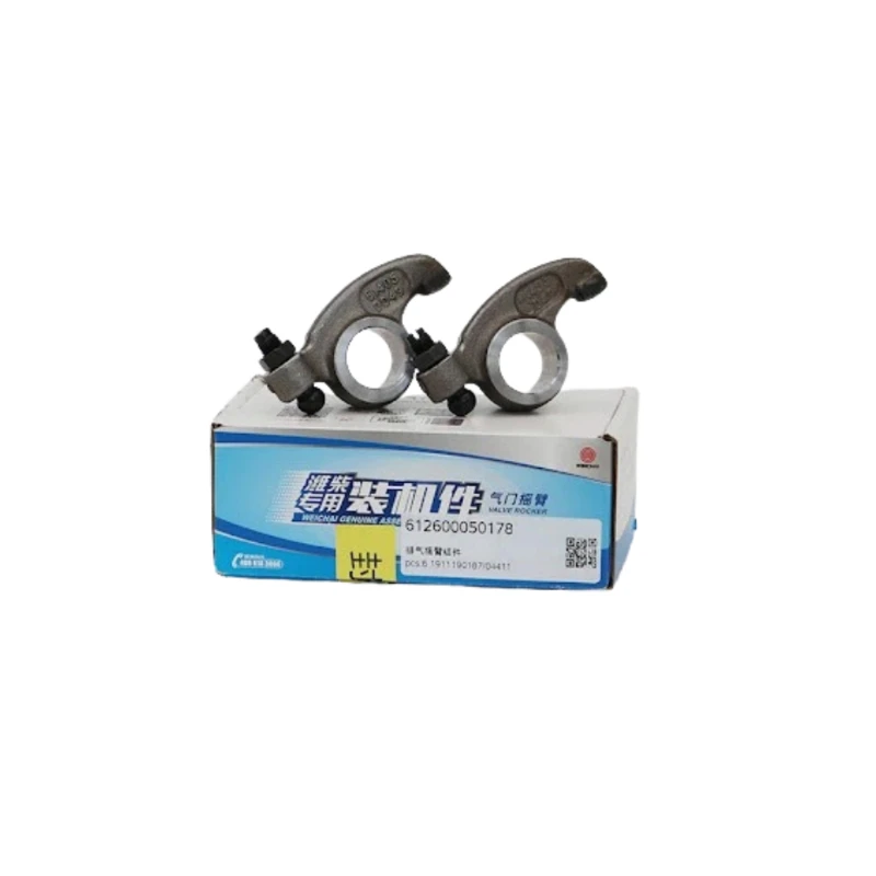 612600050178 Weichai Valve Rocker Arm for Weichai WP10D288E201