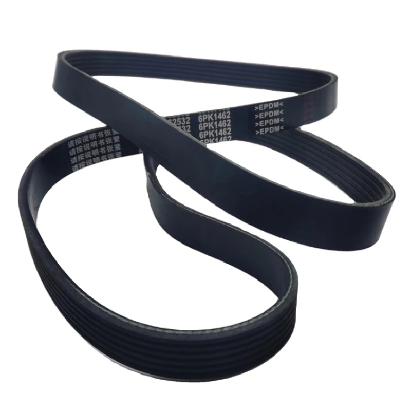 612600062532 Weichai Engine Generator Belt for WP12.375E50