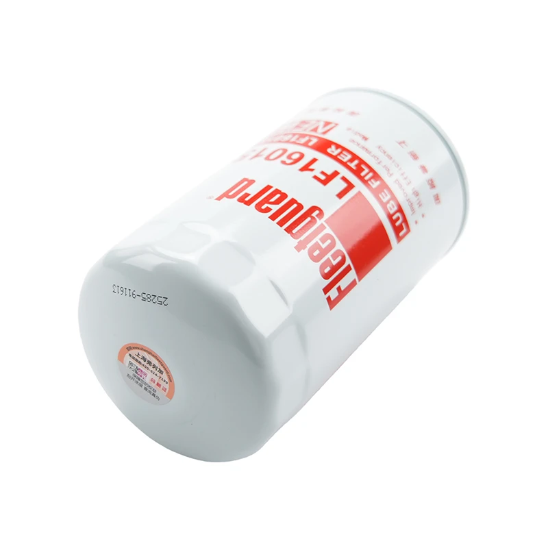 LF16015 Fleetguard Lube Filter for Cummins QSZ13,QSB 6.7,QSB4.5
