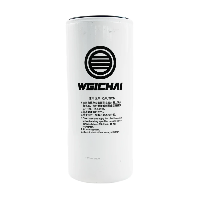 1000053555 Weichai Diesel Fuel Filters for WP10/WP12/WP13 Engines