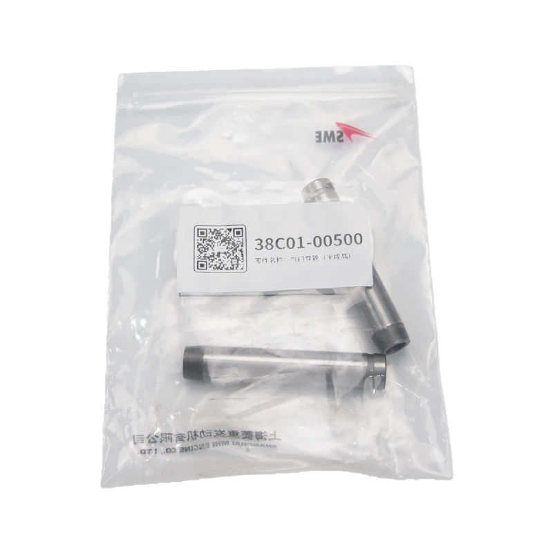 38C01-00500 Genuine Mitsubishi Valve Guide for S16R Engine