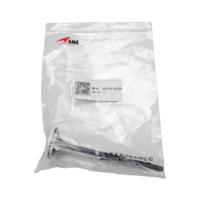 38C04-00201 Gneuine Mitsubishi Valve for Mitsubishi S16R Engines